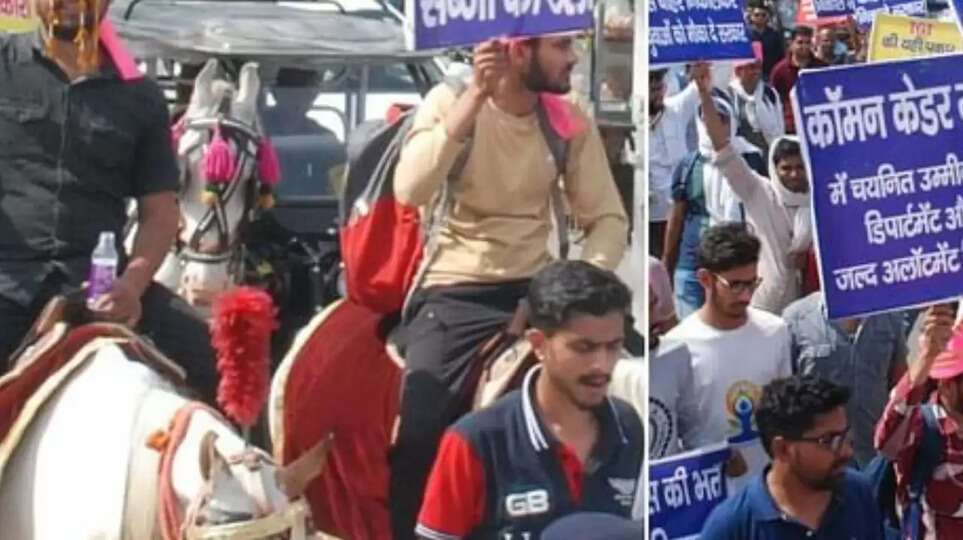 बेरोजगार