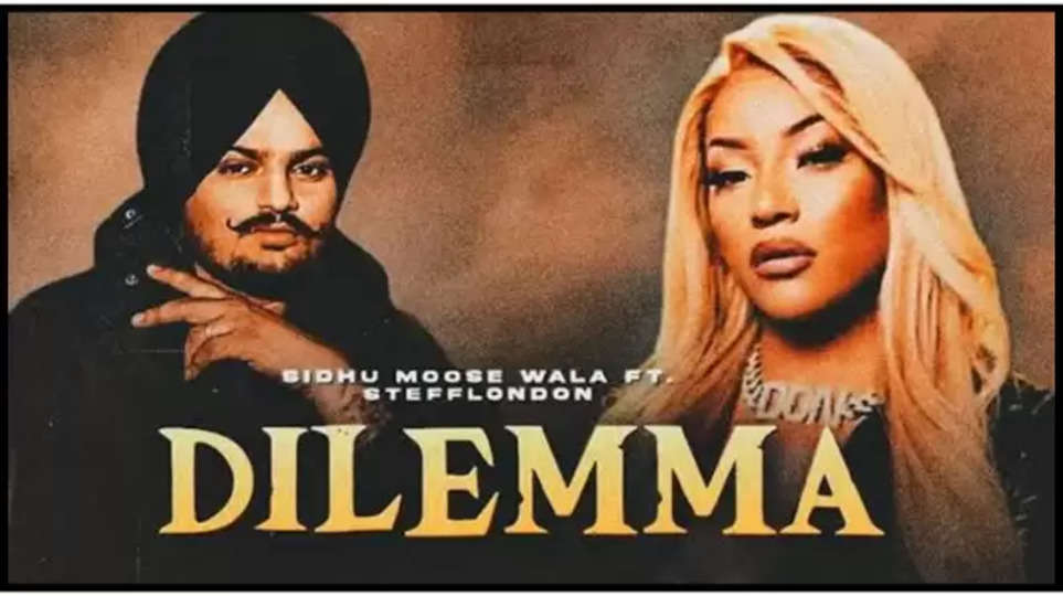 sidhu moosewala ,dilemma ,song ,release ,new song ,punjabi ,punjab song ,sidhu moosewala news ,sidhu moosewala latest song ,sidhu moosewala song release ,sidhu moosewala dilemma song ,sidhu moosewala story ,sidhu moosewala upcoming songs ,हिंदी न्यूज़, sidhu moosewala dilemma song download ,हिंदी न्यूज़,