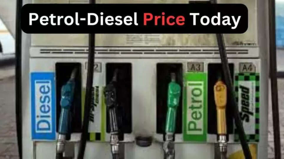 Petrol