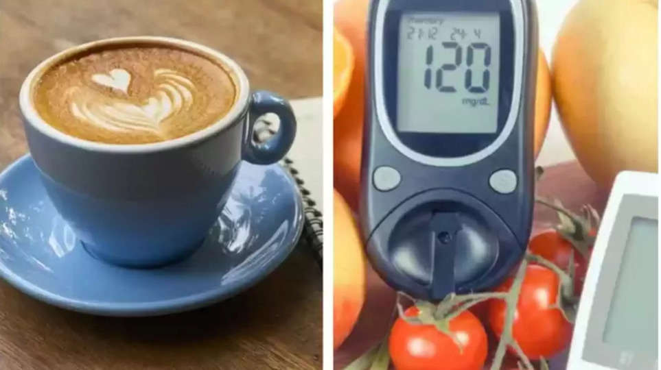 coffee ,caffeine ,sugar ,diabetes ,benefits ,side effects ,health tips ,health care ,Caffeine, blood sugar, Coffee for Diabetes, diabetes, coffee, How to control Blood Sugar Level, Health Tips, Health, Health Care, Lifestyle, Hindi News, News in Hindi, Latest Hindi News ,हिंदी न्यूज़,