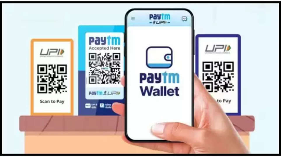 paytm ,wallet ,update ,closed , RBI ,Paytm Payments Bank,Reserve Bank of India,credit transactions,paytm Payments wallet,Paytm Payments Bank accounts,Paytm Payments Bank wallet, यूटिलिटी News,paytm wallet closed from 20 july ,हिंदी न्यूज़, rbi rules ,paytm news ,paytm latest news ,paytm updates ,paytm latest updates , 