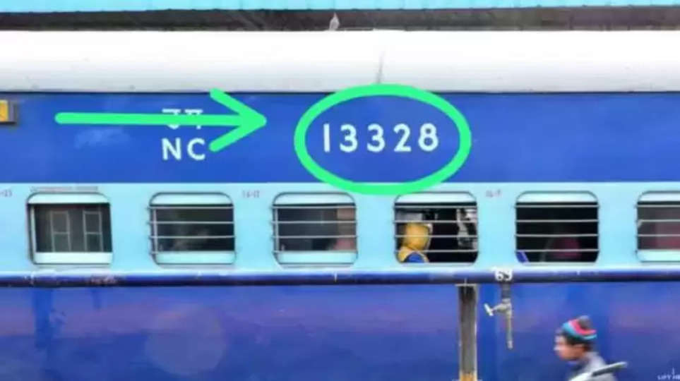 indian railways , Train Digit Code, Train Coaches , ट्रैन के डिब्बों पर लिखे नंबर का मतलब,हिंदी न्यूज़,number written on train coaches, what does the number mean written on train coaches,भारतीय रेलवे, रेलवे, ट्रेन के डिब्बे, ट्रेन के डिब्बों पर लिखे नंबर, ट्रेन के डिब्बों पर लिखे नंबर का क्या मतलब होता है,