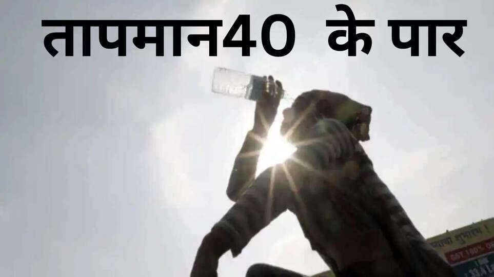 Bihar Weather News