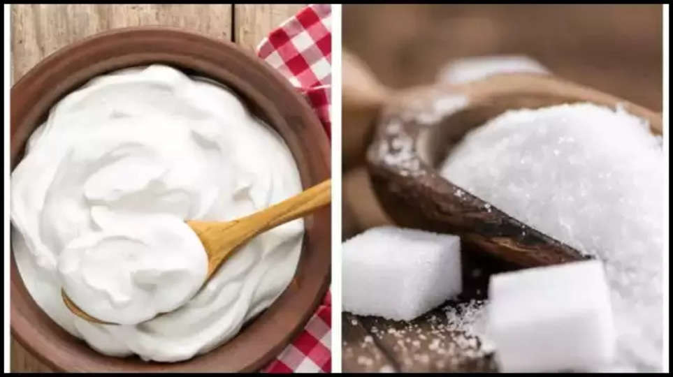 sugar ,curd ,health tips ,health care ,side effects ,Health,sugar, Dahi Shakkar Khane Ke Nuksan, Curd with sugar side effects, Curd with sugar benefits, Eating curd with sugar good or bad, curd with sugar side effects ayurveda,दही शक्कर खाने के नुकसान, दही में चीनी मिलाकर खाने के साइड इफेक्ट्स, दही में चीनी मिलाना चाहिए या नहीं, दही-चीनी का कॉम्बिनेशन कैसा है, दही में चीनी क्यों नहीं मिलानी चाहिए ,हिंदी न्यूज़,