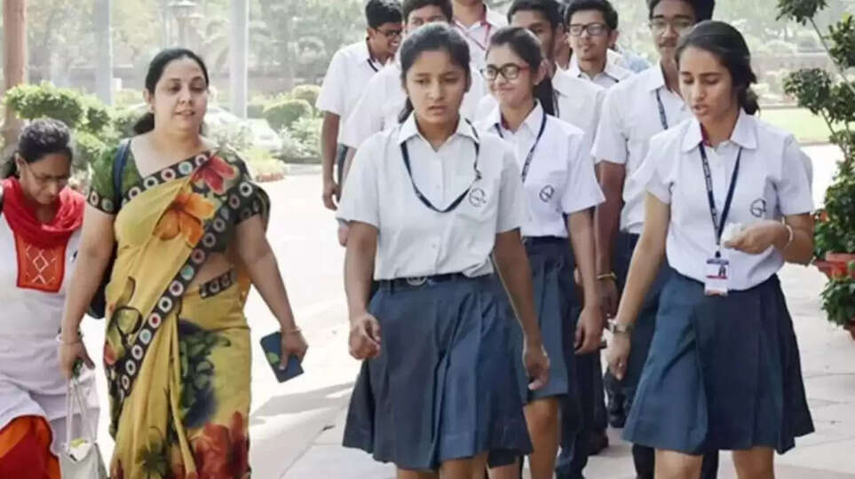 SCHOOL STUDENT