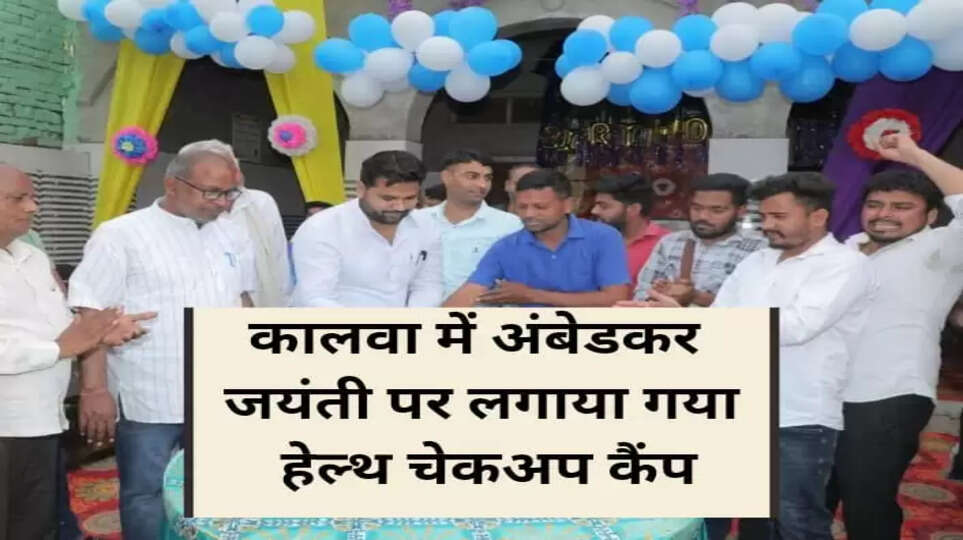 संविधान निर्माता डॉ. भीमराव आंबेडकर
