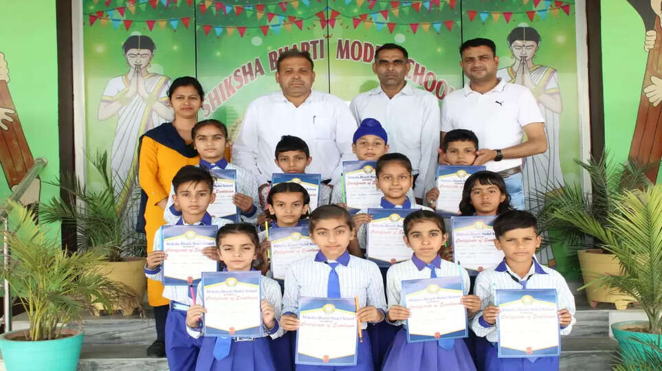 शिक्षा भारती मॉडल स्कूल उझाना