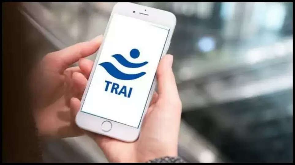 TRAI, Mobile Numbers, New phone numbers, TRAI Consultation paper, Telecom ,telecom industry,Department of Telecom,New Mobile Numbers,टेलीकॉम इंडस्ट्री, मोबाइल कनेक्शन, नए मोबाइल नंबर, टेलीकॉम रेगुलेटर, ट्राई, टेलीकॉम डिपार्टमेंट, रिवीजन ऑफ नेशनल नंबरिंग प्लान, नेशनल नंबरिंग प्लान, टेलीफोन कनेक्शन, मोबाइल कस्टमर, ट्राई कंसल्टेशन पेपर 