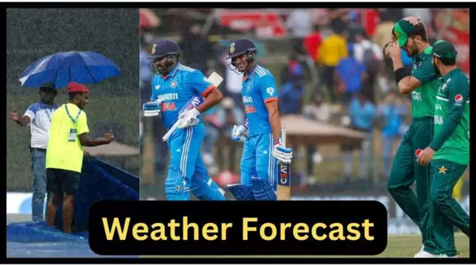 india ,pakistan ,weather ,report ,ind vs pak ,rain ,alert ,fans ,T20 World Cup, T20 World Cup 204, IND vs PAK, India vs Pakistan, New York Weather Report ,team india ,team pakistan ,क्या आज बारिश हो सकती है ,भारत-पाक मैच में बारिश का खतरा,weather report ,हिंदी न्यूज़,