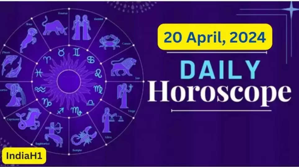 20 April Ka Rashifal , apka rashifal , rashifal rojana , daily horoscope , todays horoscope , 20 April 2024 Horoscope , आज की भविष्यवाणी , aaj ka rashifal , आज का राशिफल 20 अप्रैल , राशिफल हिंदी में , राशिफल मिथुन , सिंह आज का राशिफल ,