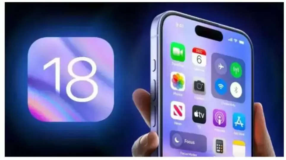 Ios18 announced , wwdc 2024 , apple new features , iphone siri get big changes , ios 18 update features , apple intelligence ai icon , AI customisation compatible iphone , ios 18 models , ios 18 , ios 18 update ,apple updates ,apple latest updates ,iphone latest updates ,iphone news ,