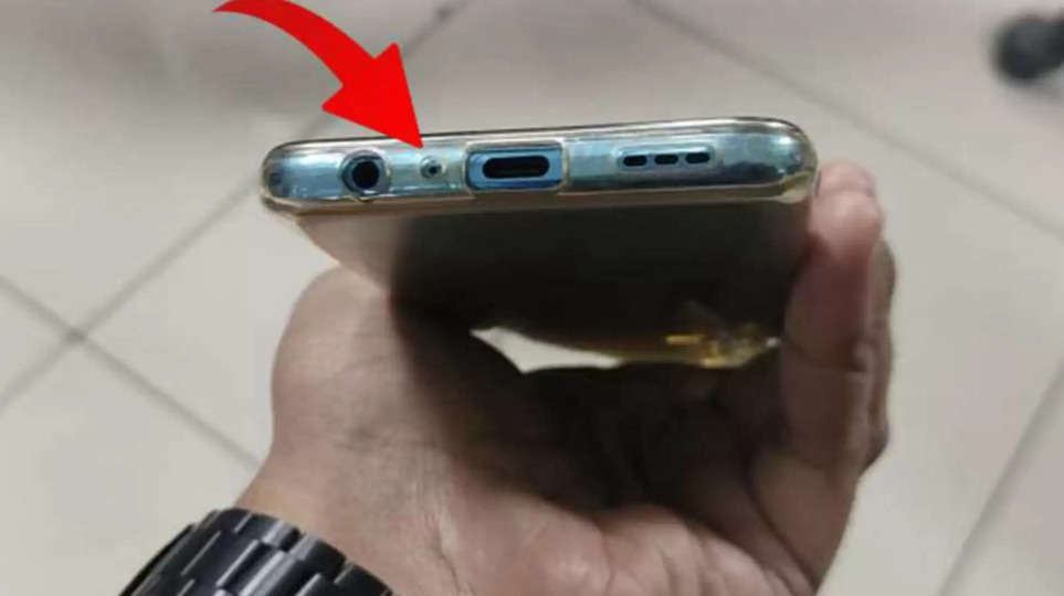 smartphone ,mobile phone ,bottom hole ,uses ,mic ,smartphones noise cancellation, mic noise cancellation mic, noise cancellation , हिंदी न्यूज़,tech News ,tech News in Hindi ,smartphone hacks ,