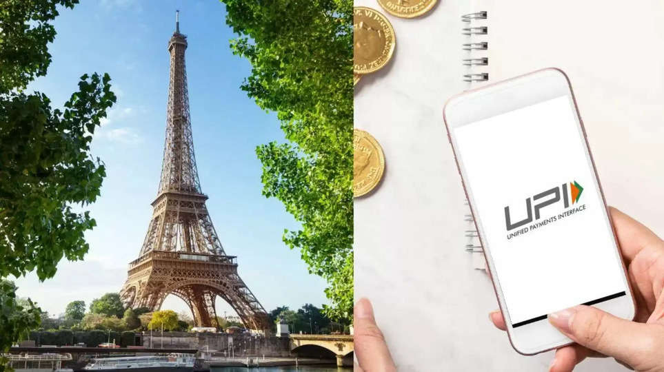 upi payment ,indian ,payment ,paris ,travel ,tourism ,UPI Payments, UPI, UPI payments in Paris, NPCI, Indian tourists, business news, business news hindi, latest business news hindi, personal finance, personal finance news hindi, latest personal finance news hindi ,हिंदी न्यूज़,