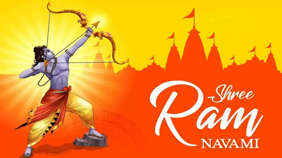RAM NAVAMI