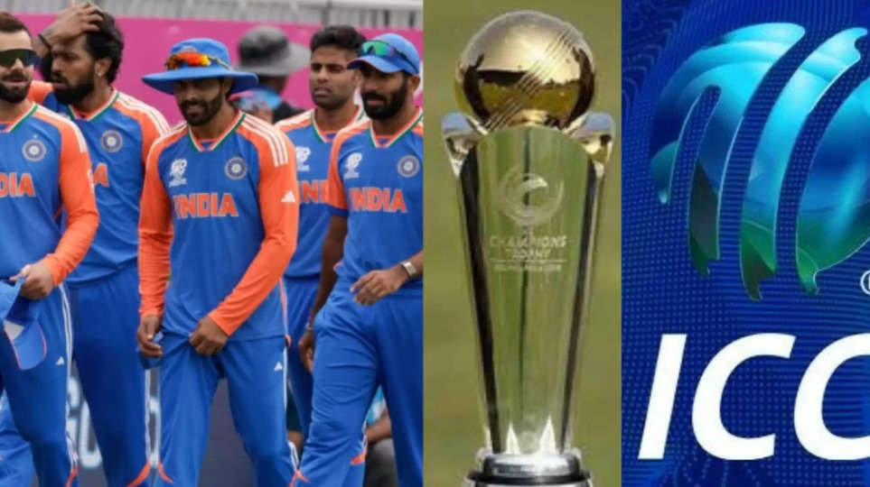 icc ,champions trophy 2024 , team india ,pakistan ,sri lanka ,bcci ,Pakistan Cricket Team, Sri Lanka Cricket Team, Indian Cricket Team, Rohit Sharma, Babar Azam, icc champions trophy 2025, team india, pakistan , champions trophy 2024 latest updates ,champions trophy latest news ,हिंदी न्यूज़, क्रिकेट news ,bcci updates ,bcci News ,team india news ,india vs pakistan , 