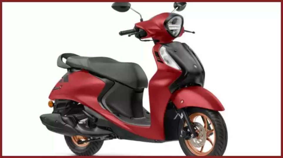 yamaha ,fascino s scooter , price ,features ,new scooter, Yamaha, Yamaha new scooter, best scooter, Yamaha Fascino, Yamaha Fascino S Scooter, Yamaha Fascino S Scooter features, business news, business news hindi, latest business news hindi, auto news, auto news hindi, latest auto news hindi ,हिंदी न्यूज़,