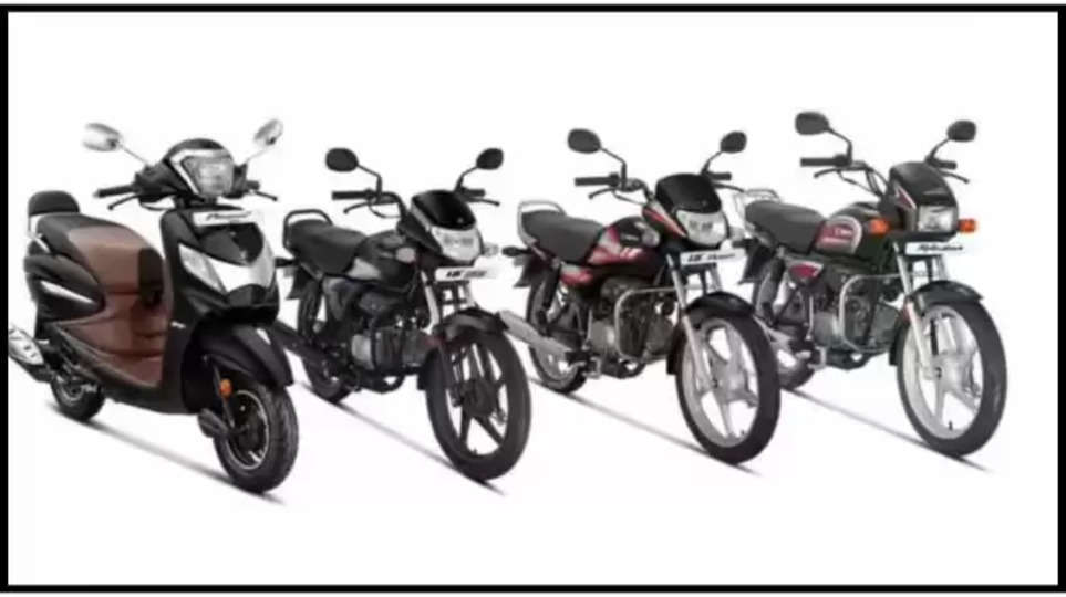 hero ,hero motocorp , bikes ,scooters ,price ,hike ,increased ,Hero MotoCorp, Hero MotoCorp India, price hike by Hero MotoCorp, Hero splendor, Hero passion, Hero glamor, business news, business news Hindi, latest business news Hindi, auto news Hindi, latest auto news Hindi , हिंदी न्यूज़,हीरो ने बढ़ाए दाम, हीरो ने बढ़ाए दोपहिया वाहनों के दाम,