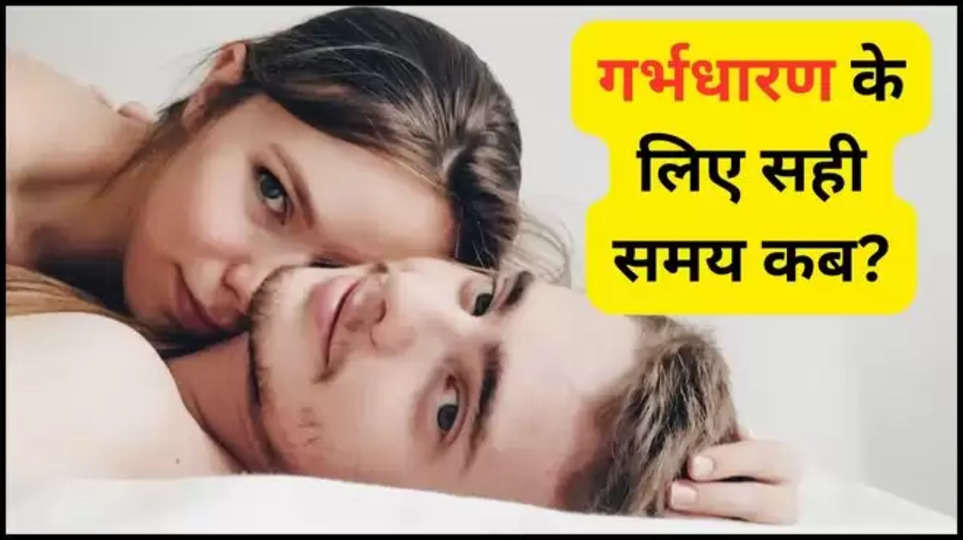 Pregnancy tips, Pregnancy, Pregnancy Health, Eat Healthy During Pregnancy, pregnancy planning tips in Hindi, pregnancy planning tips, tips for a healthy pregnancy, Health, Lifestyle, Pregnancy tips hindi, Pregnancy tips for first time moms, 10 things a pregnant woman needs, Early pregnancy tips to avoid miscarriage, Pregnancy tips to conceive, Pregnancy tips week by week,  100 pregnancy tips, Pregnancy tips third trimester, हिंदी न्यूज़,